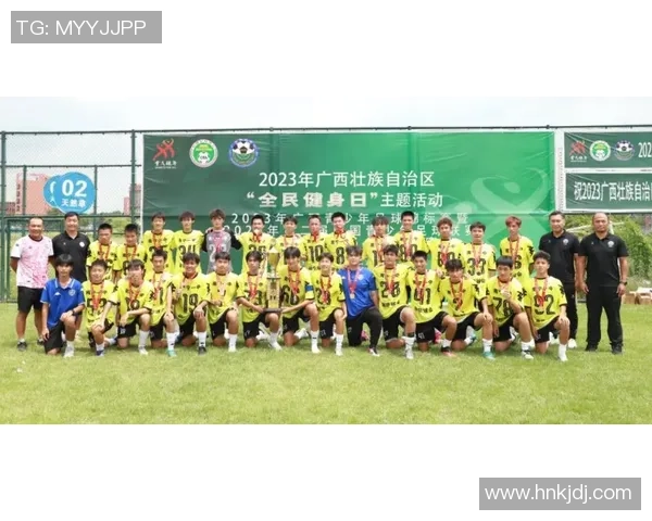 成都网球队的蜕变之旅：从传统到现代的锦标赛特别报道